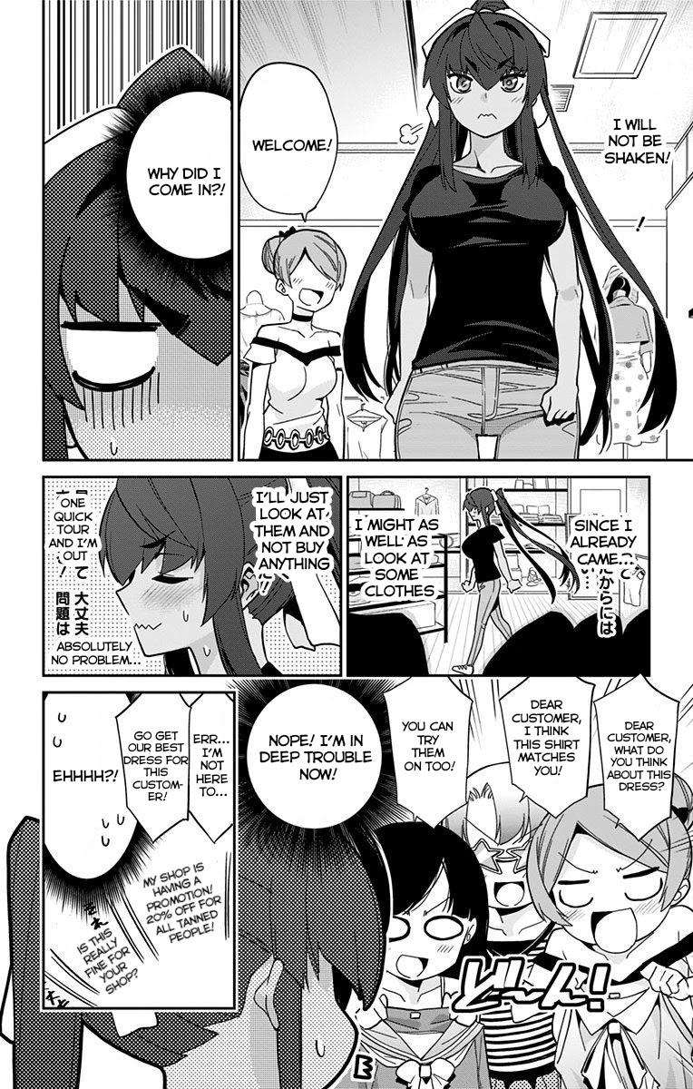Mone-san no Majime Sugiru Tsukiaikata Chapter 16 page 5 - Chapter 16: Date...? Part 1