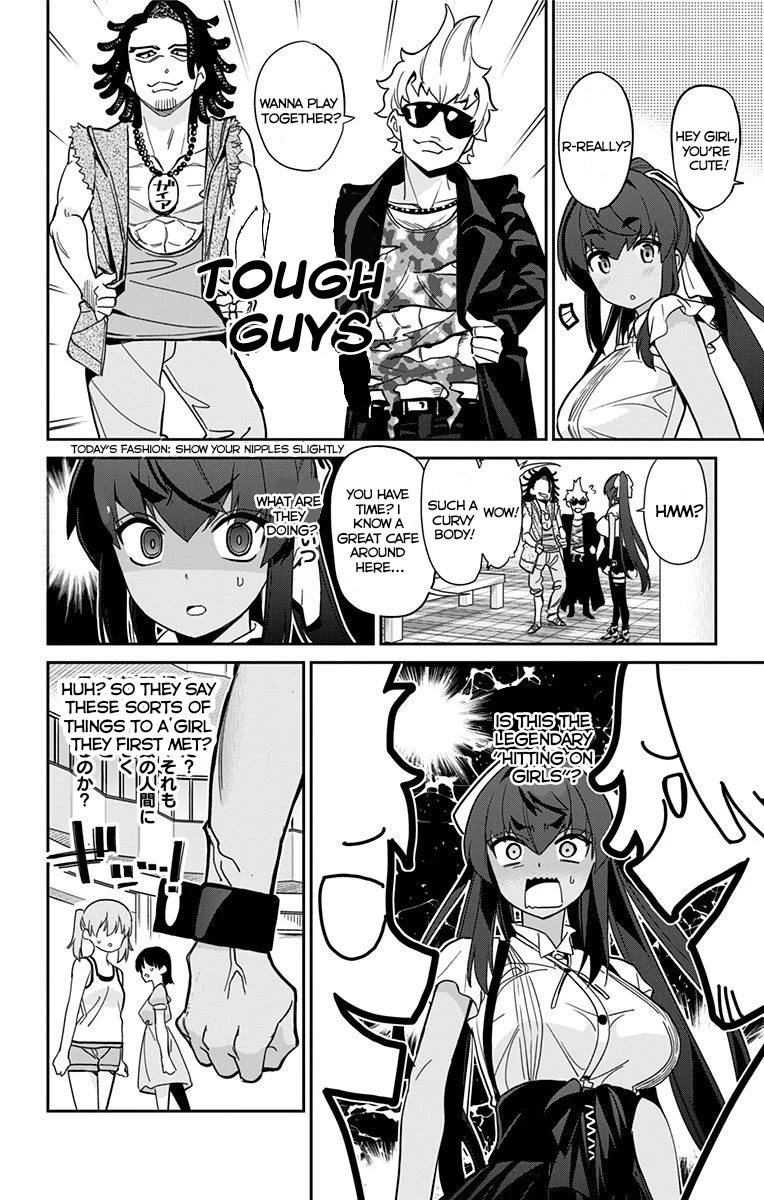 Mone-san no Majime Sugiru Tsukiaikata Chapter 16 page 9 - Chapter 16: Date...? Part 1