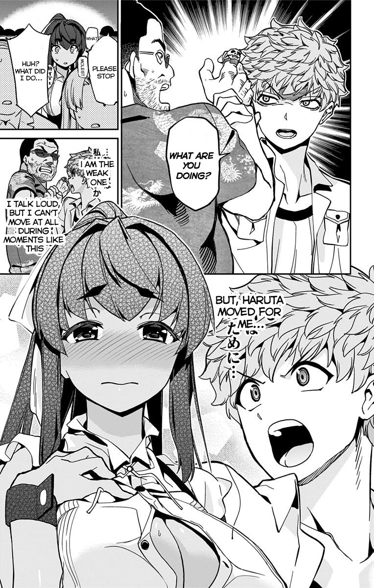 Mone-san no Majime Sugiru Tsukiaikata Chapter 17 page 14 - Chapter 17: Date...? Part 2