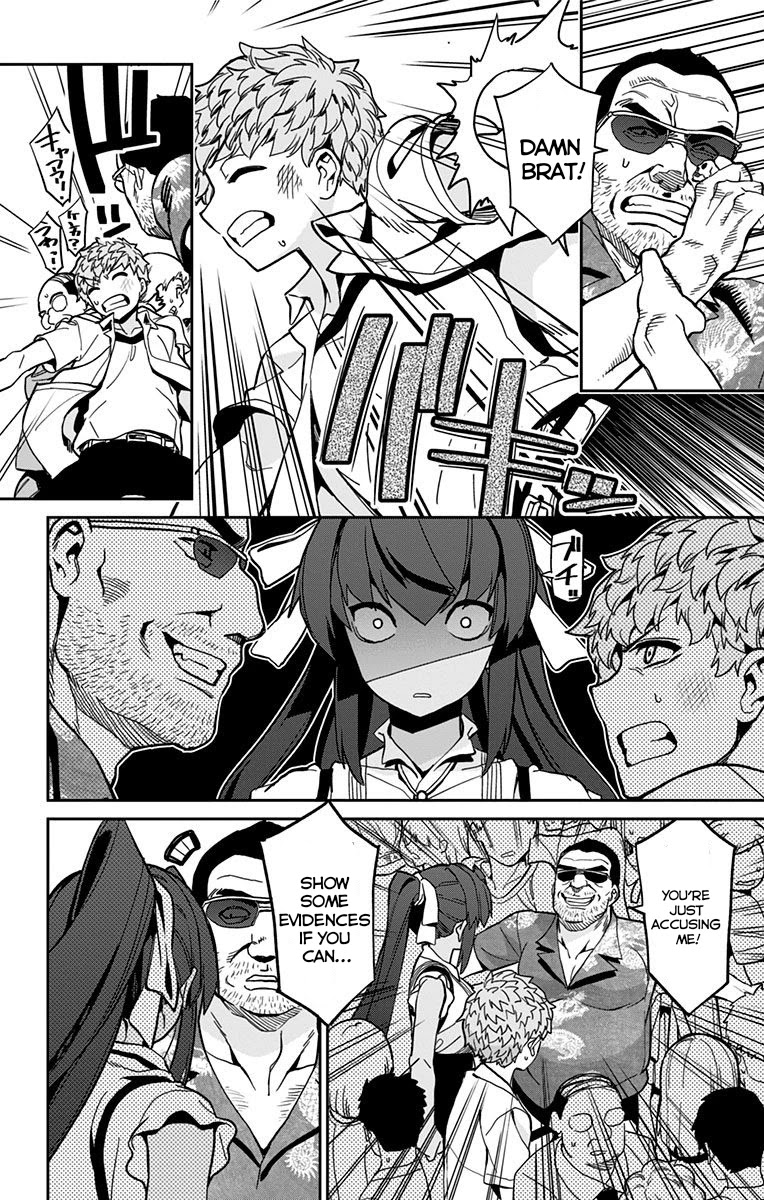 Mone-san no Majime Sugiru Tsukiaikata Chapter 17 page 15 - Chapter 17: Date...? Part 2