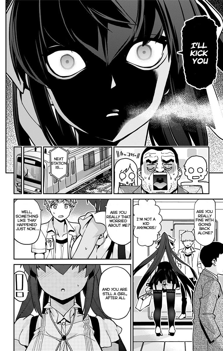 Mone-san no Majime Sugiru Tsukiaikata Chapter 17 page 17 - Chapter 17: Date...? Part 2