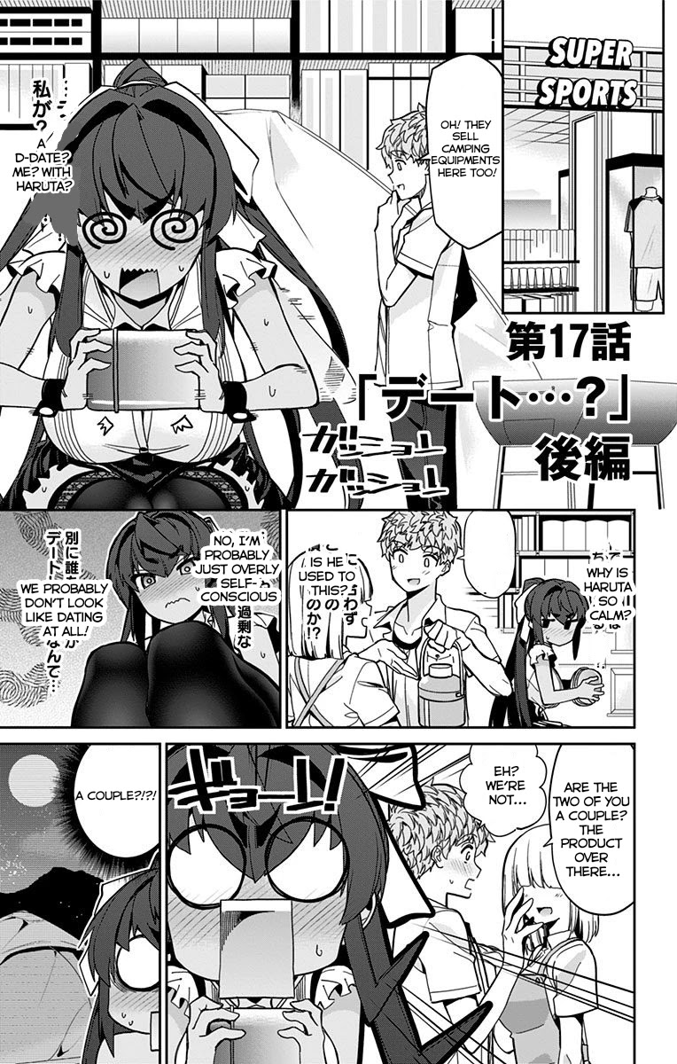 Mone-san no Majime Sugiru Tsukiaikata Chapter 17 page 2 - Chapter 17: Date...? Part 2