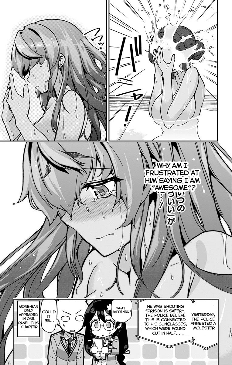 Mone-san no Majime Sugiru Tsukiaikata Chapter 17 page 20 - Chapter 17: Date...? Part 2