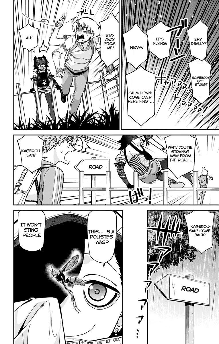 Mone-san no Majime Sugiru Tsukiaikata Chapter 18 page 13 - Chapter 18: Study Camp Part 1