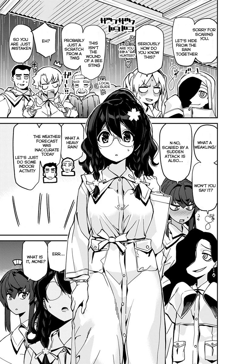 Mone-san no Majime Sugiru Tsukiaikata Chapter 18 page 14 - Chapter 18: Study Camp Part 1