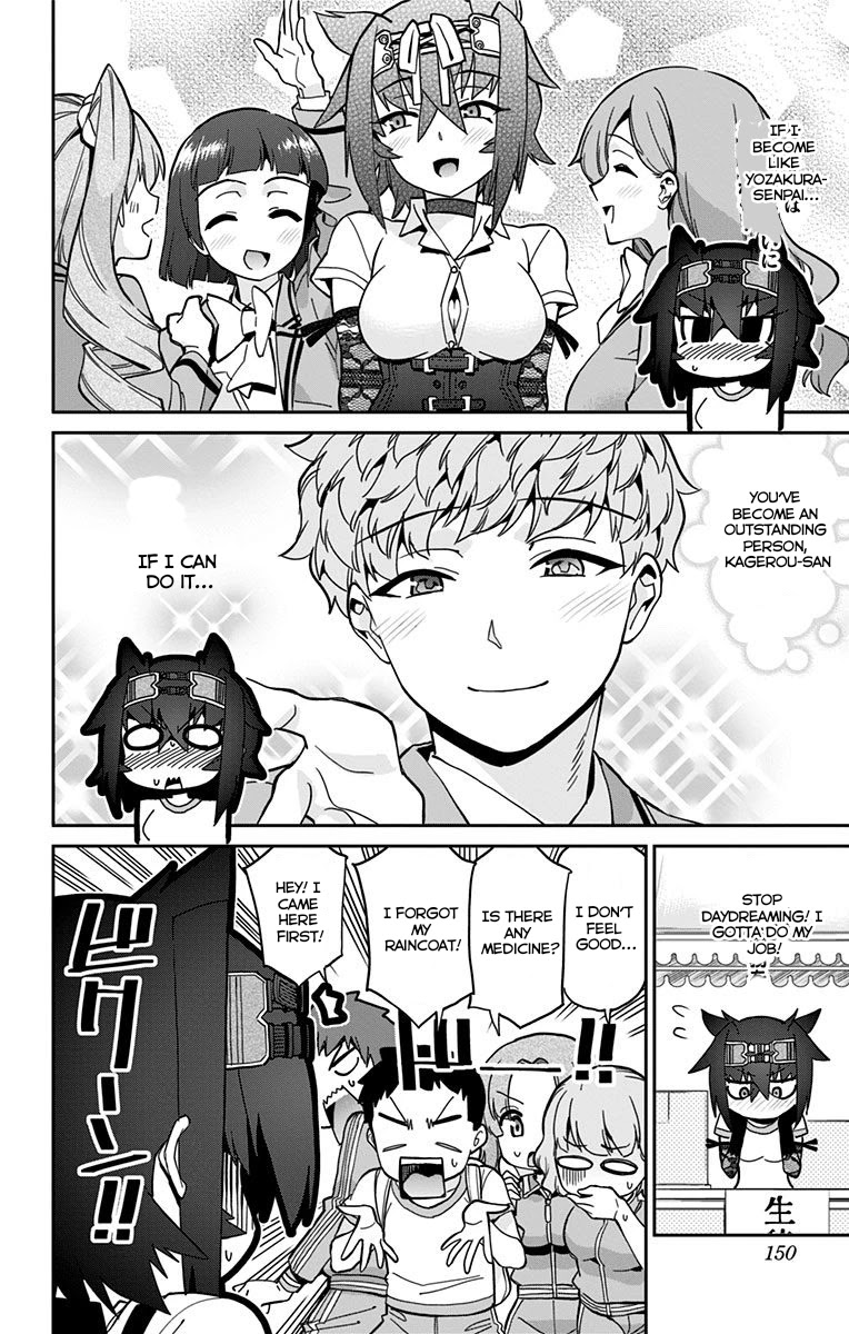 Mone-san no Majime Sugiru Tsukiaikata Chapter 18 page 5 - Chapter 18: Study Camp Part 1