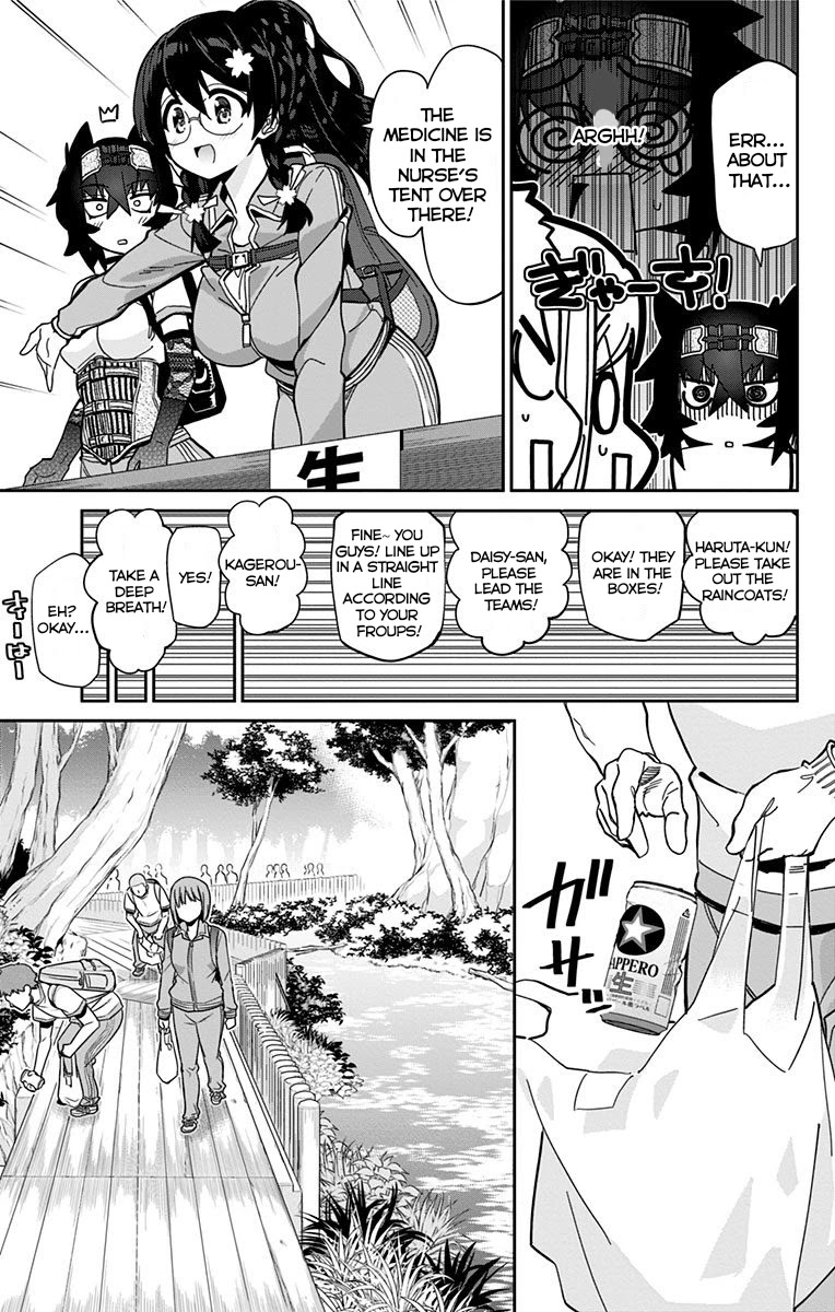 Mone-san no Majime Sugiru Tsukiaikata Chapter 18 page 6 - Chapter 18: Study Camp Part 1