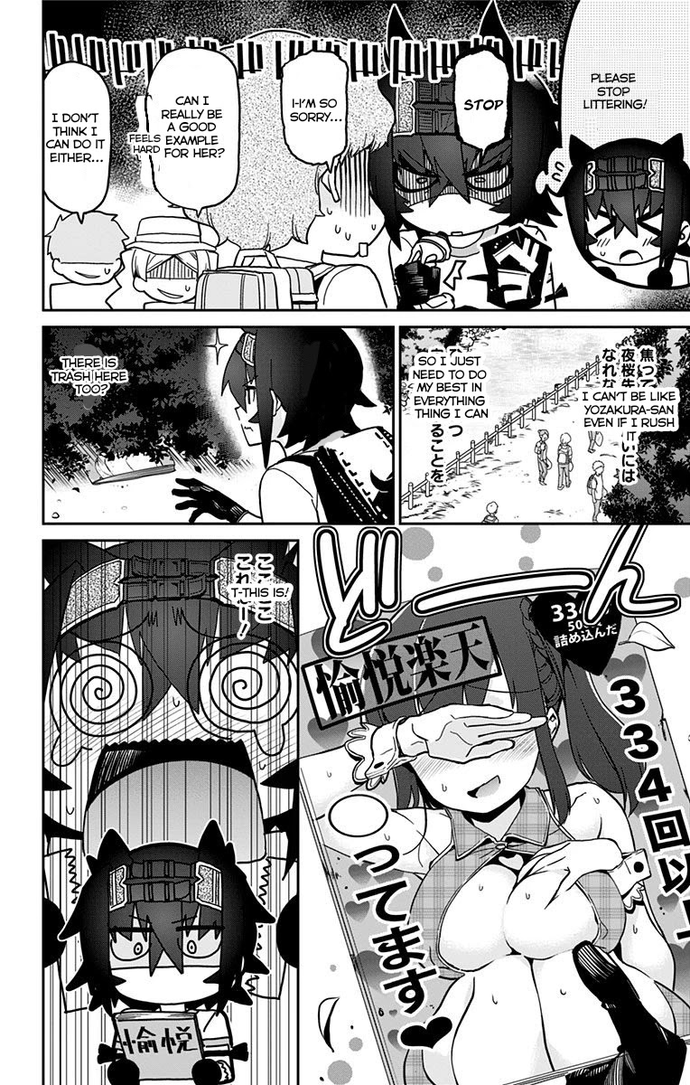 Mone-san no Majime Sugiru Tsukiaikata Chapter 18 page 9 - Chapter 18: Study Camp Part 1