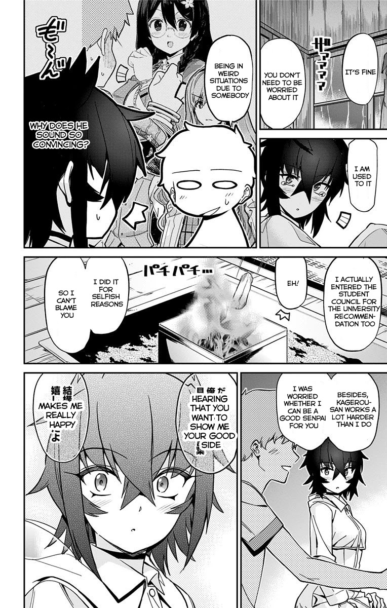 Mone-san no Majime Sugiru Tsukiaikata Chapter 19 page 11 - Chapter 19: Study Camp Part 2