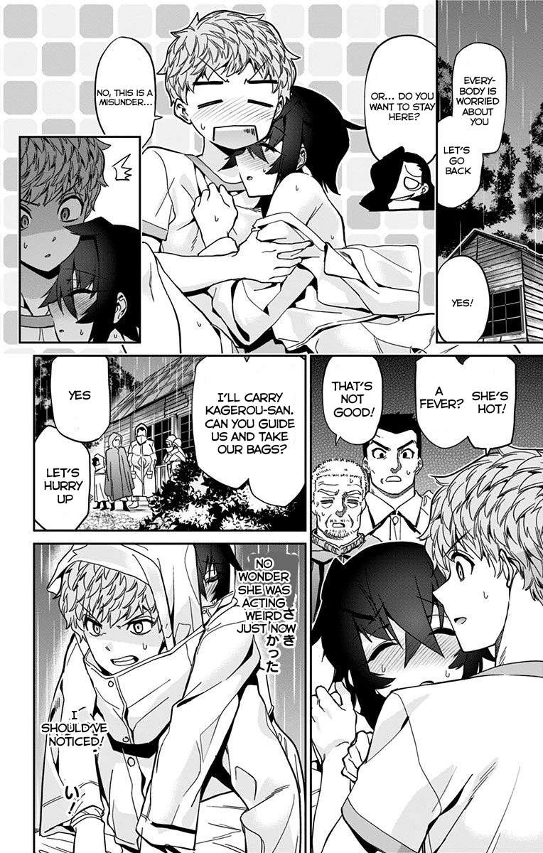 Mone-san no Majime Sugiru Tsukiaikata Chapter 19 page 17 - Chapter 19: Study Camp Part 2