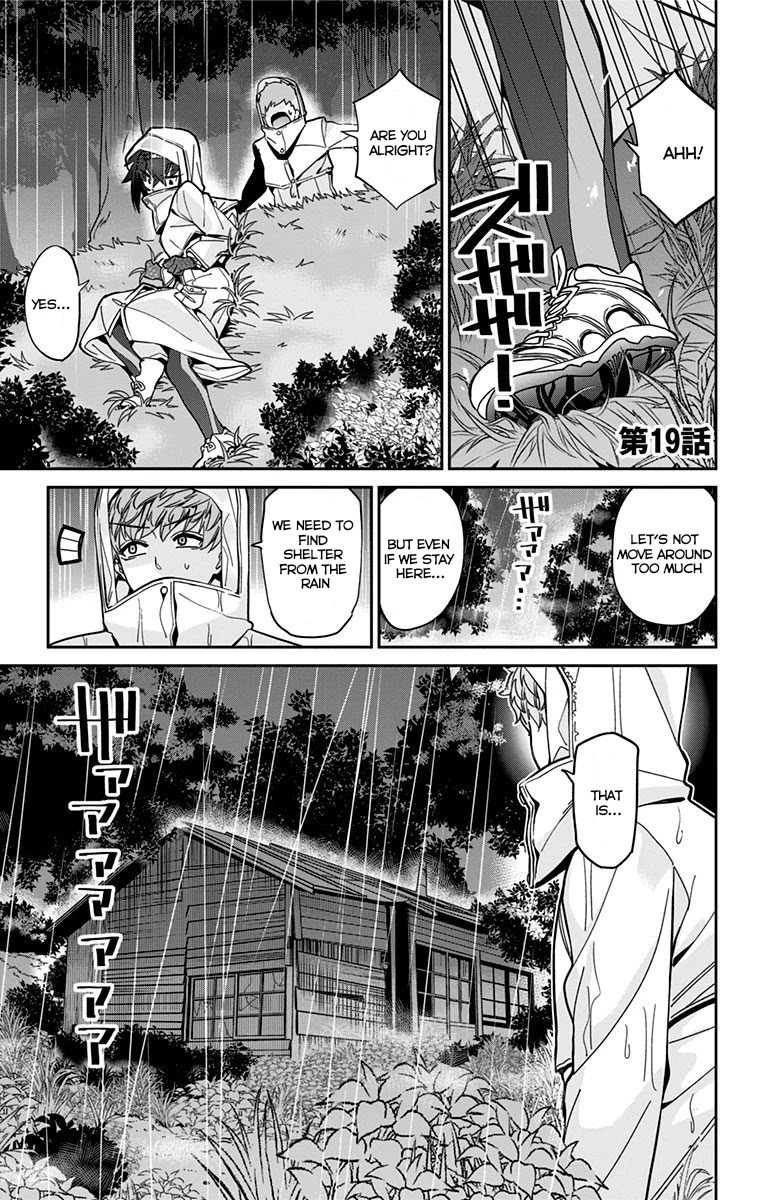 Mone-san no Majime Sugiru Tsukiaikata Chapter 19 page 2 - Chapter 19: Study Camp Part 2