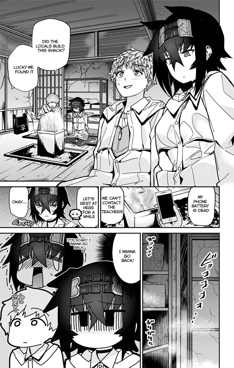 Mone-san no Majime Sugiru Tsukiaikata Chapter 19 page 4 - Chapter 19: Study Camp Part 2