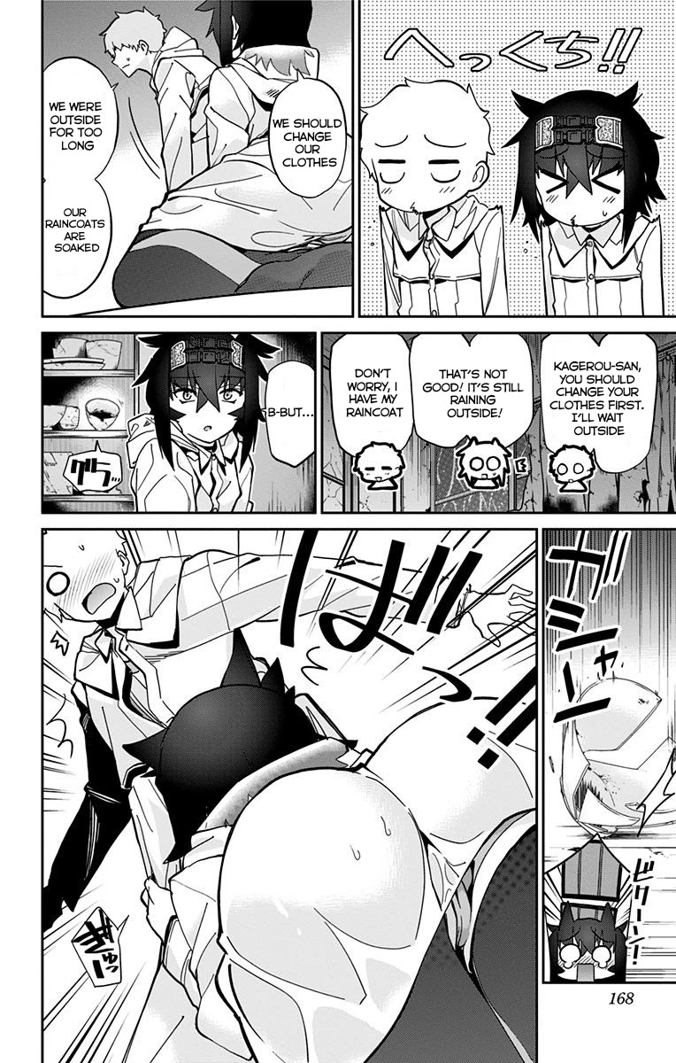 Mone-san no Majime Sugiru Tsukiaikata Chapter 19 page 5 - Chapter 19: Study Camp Part 2