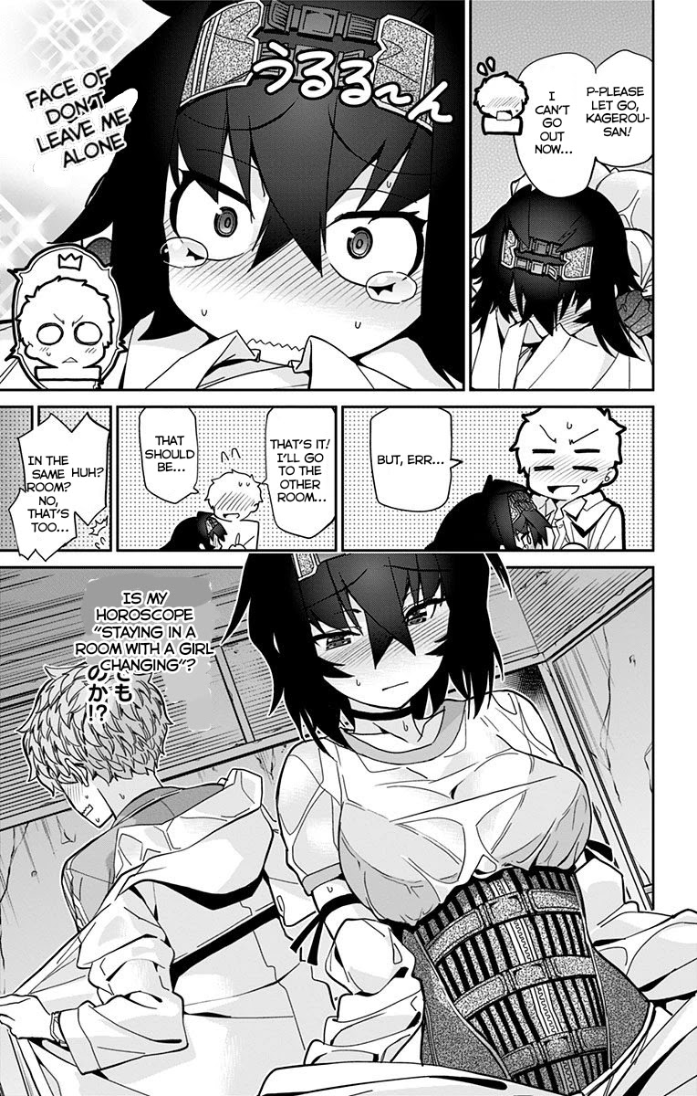 Mone-san no Majime Sugiru Tsukiaikata Chapter 19 page 6 - Chapter 19: Study Camp Part 2
