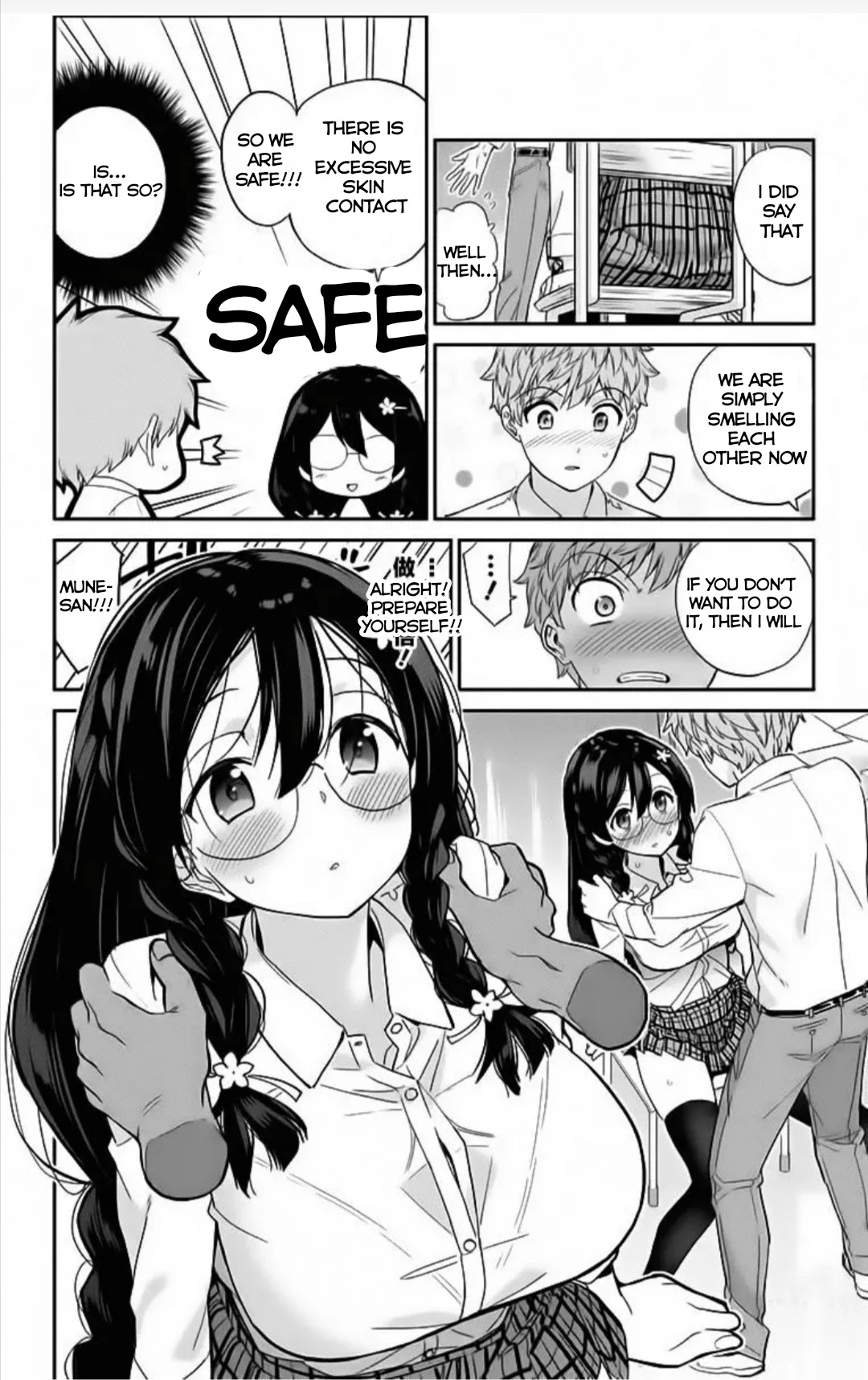 Mone-san no Majime Sugiru Tsukiaikata Chapter 2 page 11 - Chapter 2: Chapter 2: Smell