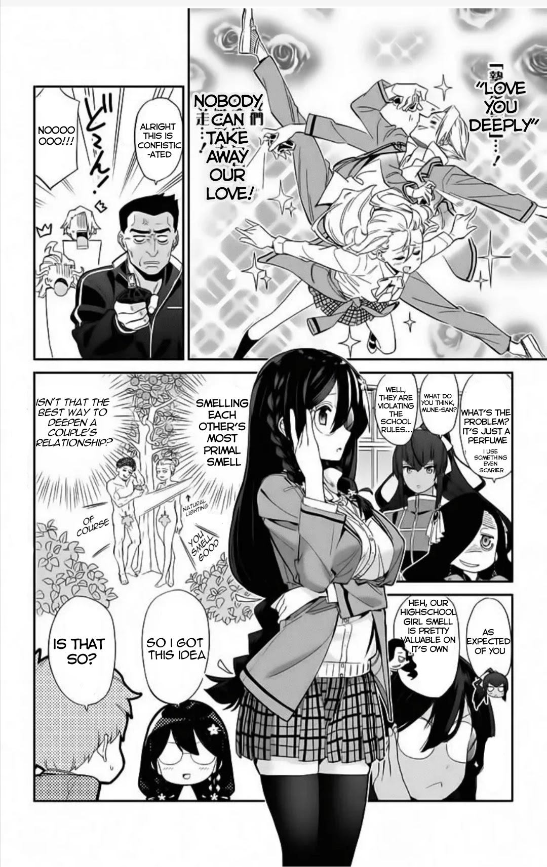 Mone-san no Majime Sugiru Tsukiaikata Chapter 2 page 5 - Chapter 2: Chapter 2: Smell