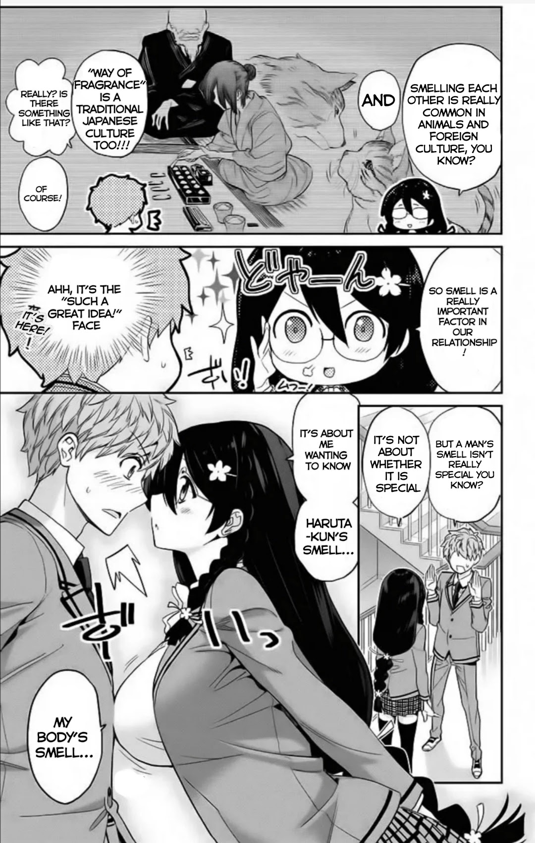 Mone-san no Majime Sugiru Tsukiaikata Chapter 2 page 6 - Chapter 2: Chapter 2: Smell