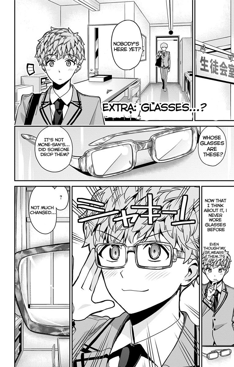 Mone-san no Majime Sugiru Tsukiaikata Chapter 20.5 page 3 - Chapter 20.5: Volume 2 Extras