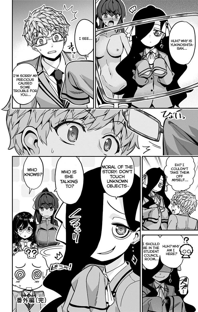 Mone-san no Majime Sugiru Tsukiaikata Chapter 20.5 page 9 - Chapter 20.5: Volume 2 Extras