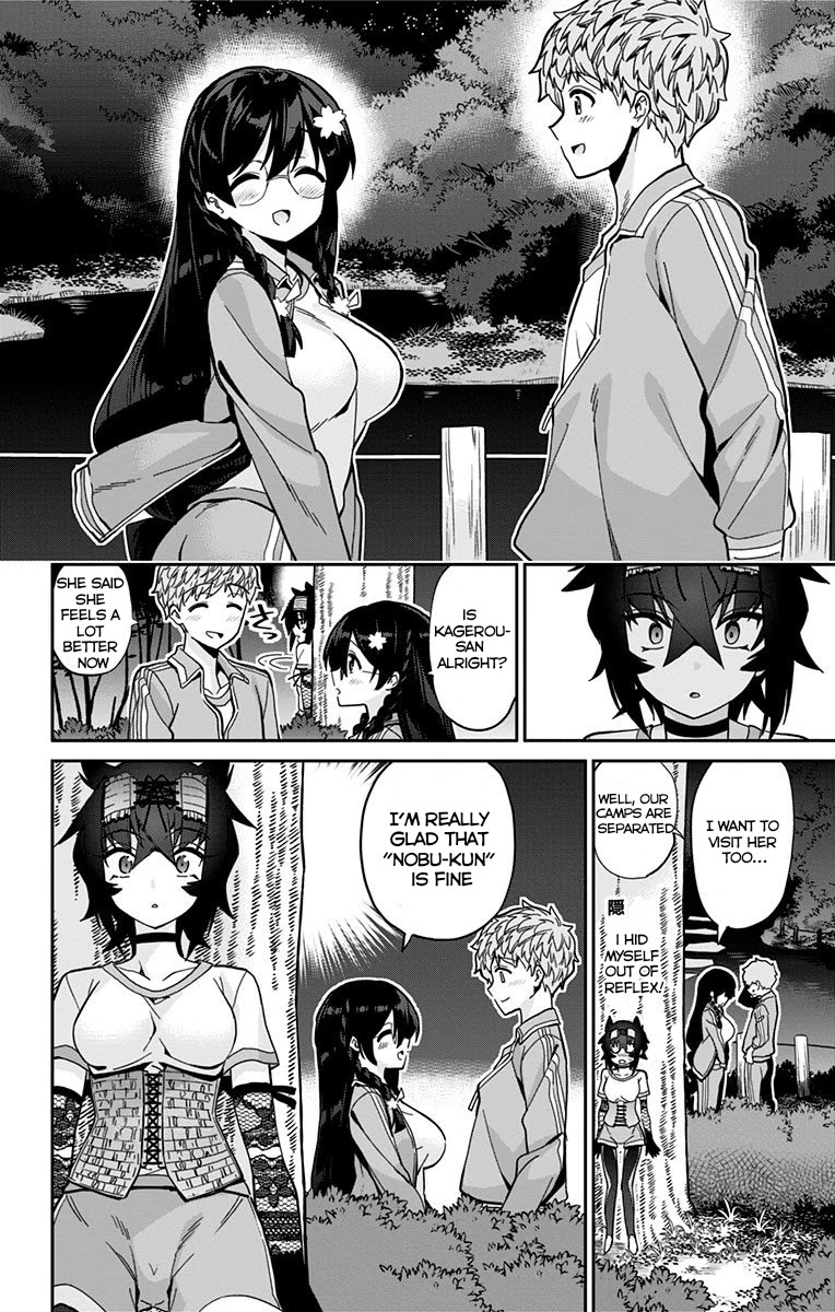 Mone-san no Majime Sugiru Tsukiaikata Chapter 20 page 13 - Chapter 20: Forest Camp Part 3