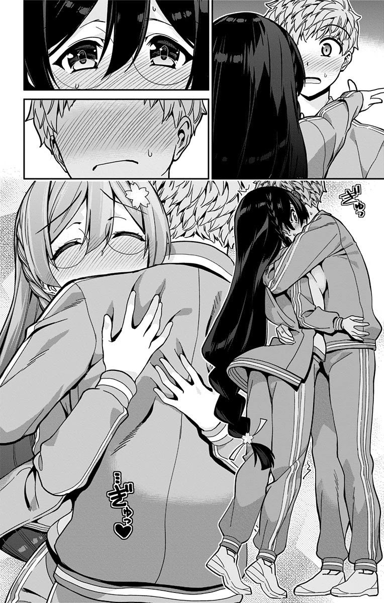 Mone-san no Majime Sugiru Tsukiaikata Chapter 20 page 15 - Chapter 20: Forest Camp Part 3