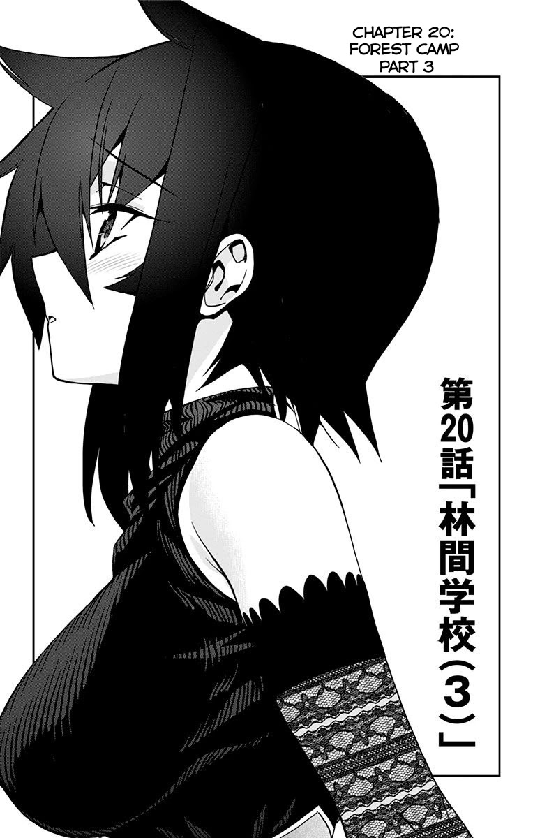 Mone-san no Majime Sugiru Tsukiaikata Chapter 20 page 2 - Chapter 20: Forest Camp Part 3