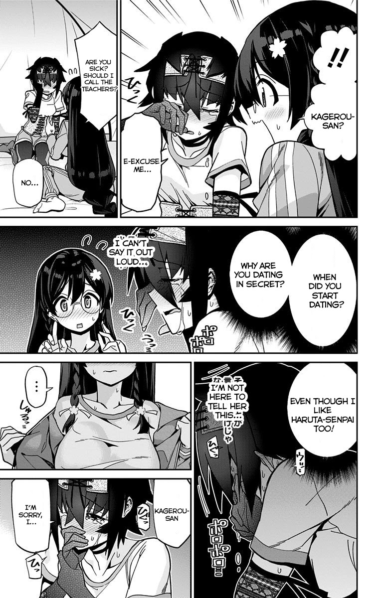 Mone-san no Majime Sugiru Tsukiaikata Chapter 21 page 11 - Chapter 21: Forest Camp Part 4