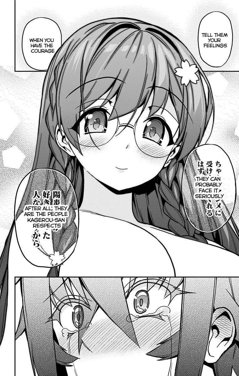 Mone-san no Majime Sugiru Tsukiaikata Chapter 21 page 16 - Chapter 21: Forest Camp Part 4