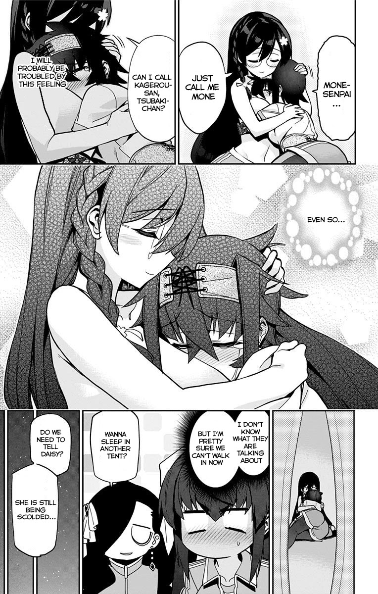 Mone-san no Majime Sugiru Tsukiaikata Chapter 21 page 17 - Chapter 21: Forest Camp Part 4