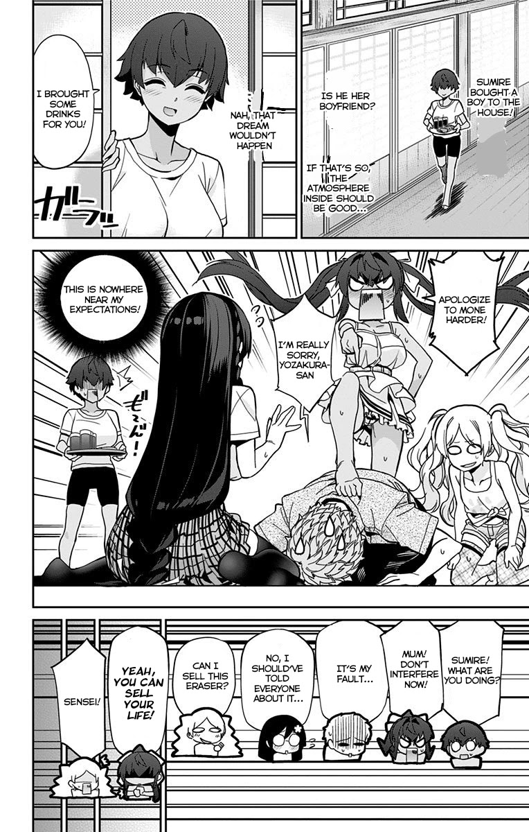 Mone-san no Majime Sugiru Tsukiaikata Chapter 22 page 14 - Chapter 22: Group Study Part 1