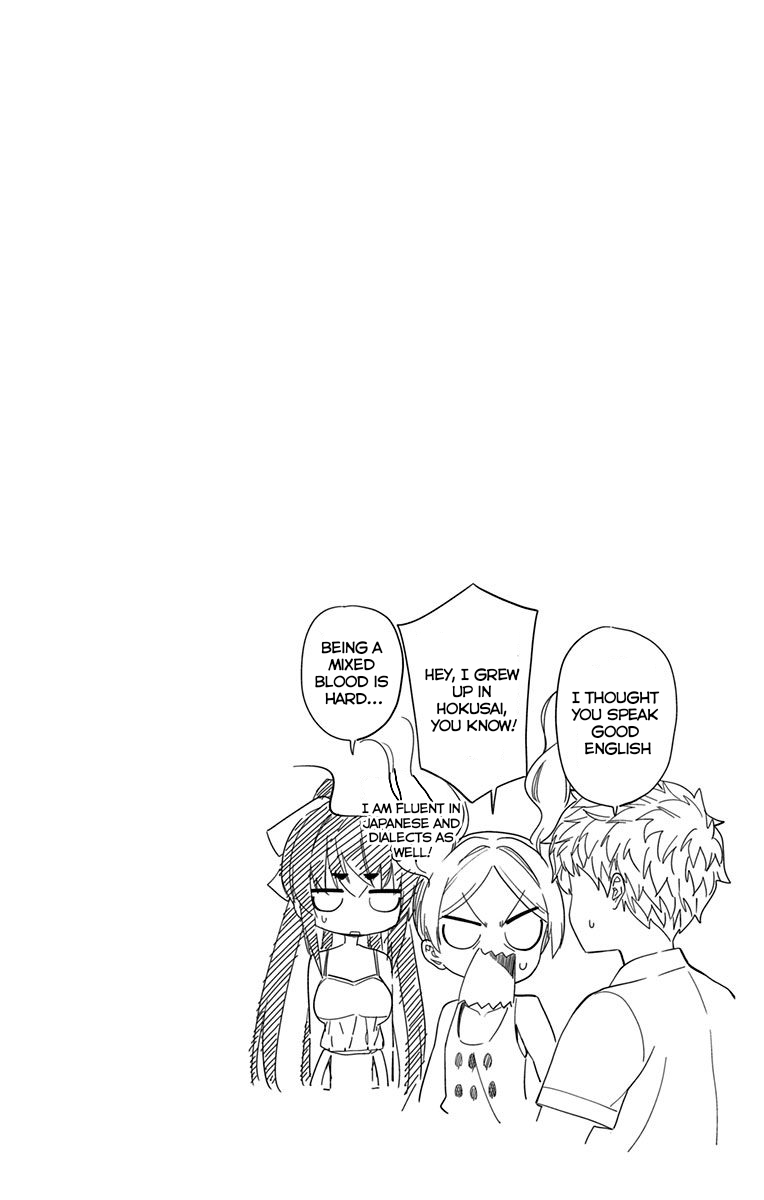 Mone-san no Majime Sugiru Tsukiaikata Chapter 22 page 18 - Chapter 22: Group Study Part 1