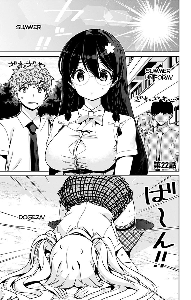 Mone-san no Majime Sugiru Tsukiaikata Chapter 22 page 2 - Chapter 22: Group Study Part 1