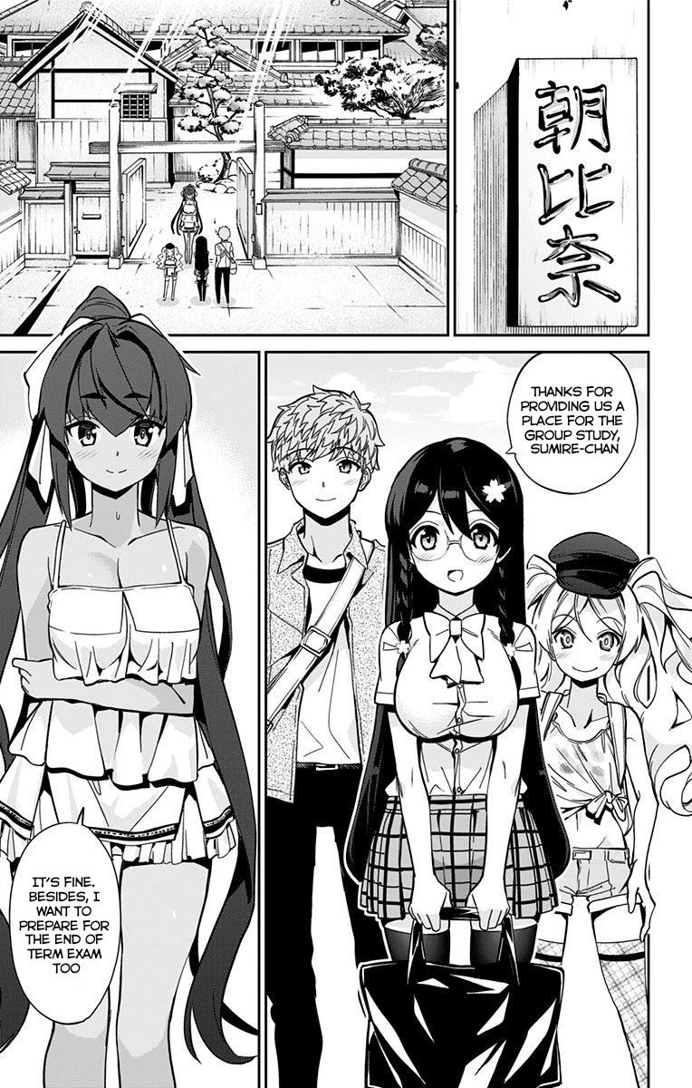 Mone-san no Majime Sugiru Tsukiaikata Chapter 22 page 4 - Chapter 22: Group Study Part 1