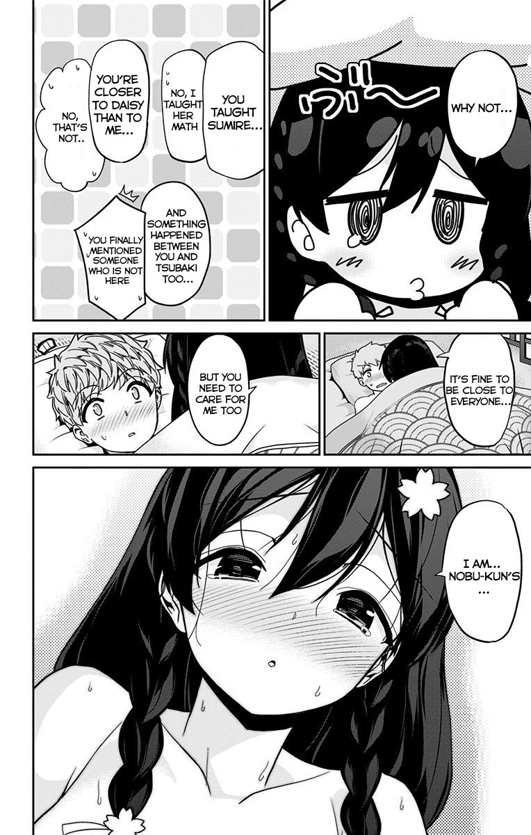 Mone-san no Majime Sugiru Tsukiaikata Chapter 23 page 17 - Chapter 23: Group Study Part 2