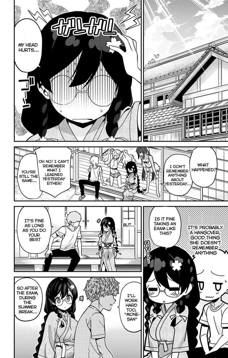 Mone-san no Majime Sugiru Tsukiaikata Chapter 23 page 19 - Chapter 23: Group Study Part 2