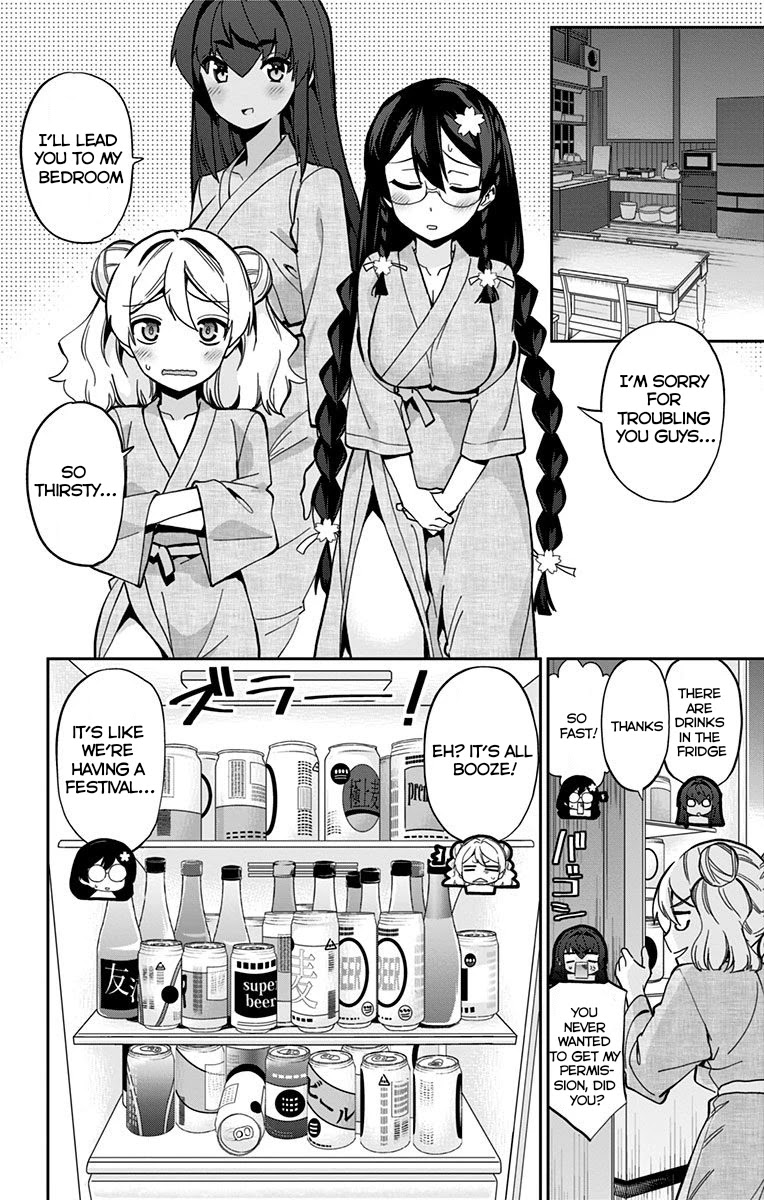 Mone-san no Majime Sugiru Tsukiaikata Chapter 23 page 5 - Chapter 23: Group Study Part 2