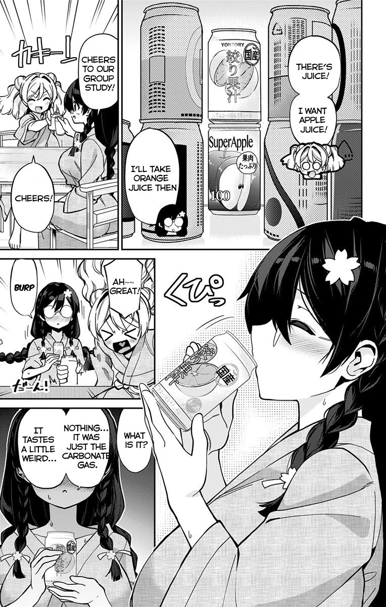 Mone-san no Majime Sugiru Tsukiaikata Chapter 23 page 6 - Chapter 23: Group Study Part 2