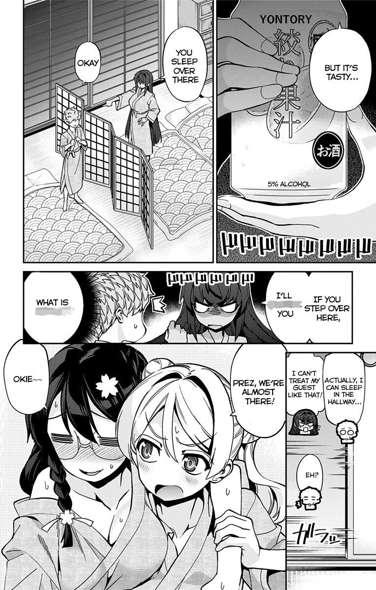 Mone-san no Majime Sugiru Tsukiaikata Chapter 23 page 7 - Chapter 23: Group Study Part 2