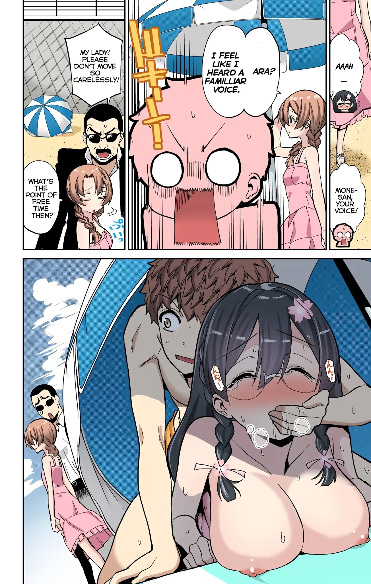 Mone-san no Majime Sugiru Tsukiaikata Chapter 24 page 11 - Chapter 24: The Sea Part 1