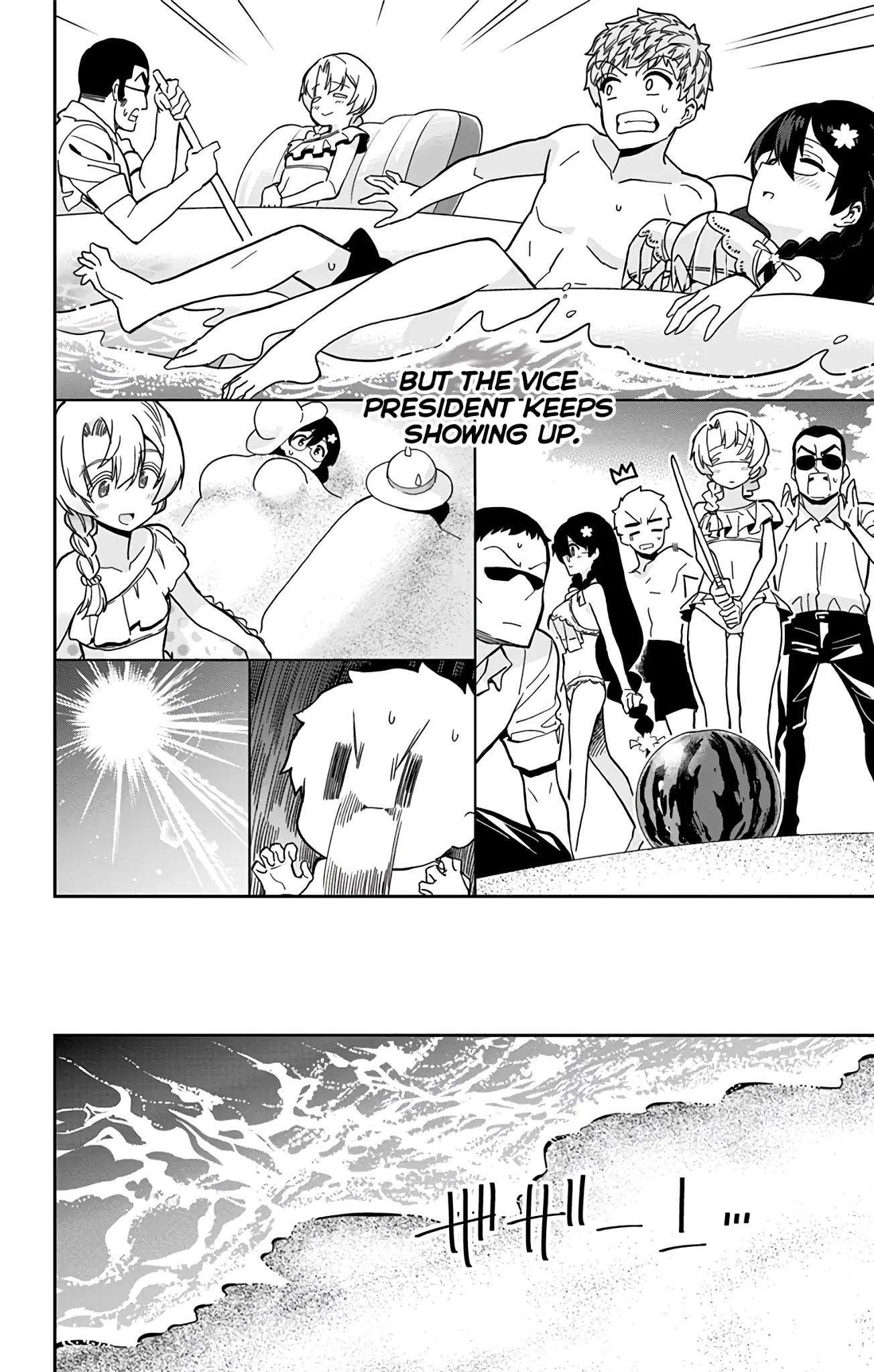 Mone-san no Majime Sugiru Tsukiaikata Chapter 24 page 13 - Chapter 24: The Sea Part 1