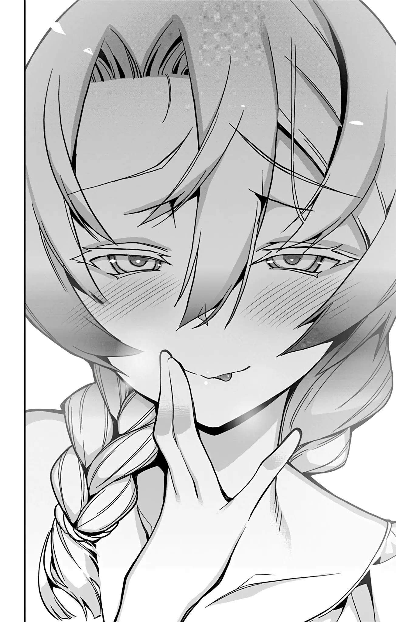 Mone-san no Majime Sugiru Tsukiaikata Chapter 24 page 17 - Chapter 24: The Sea Part 1