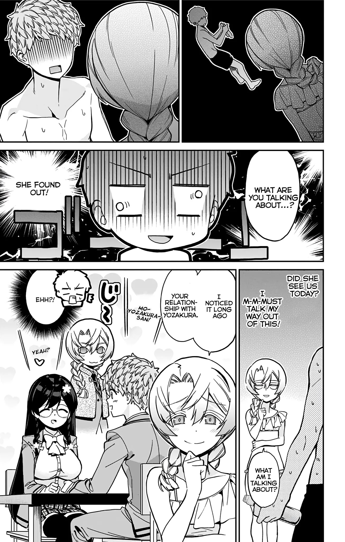 Mone-san no Majime Sugiru Tsukiaikata Chapter 24 page 18 - Chapter 24: The Sea Part 1