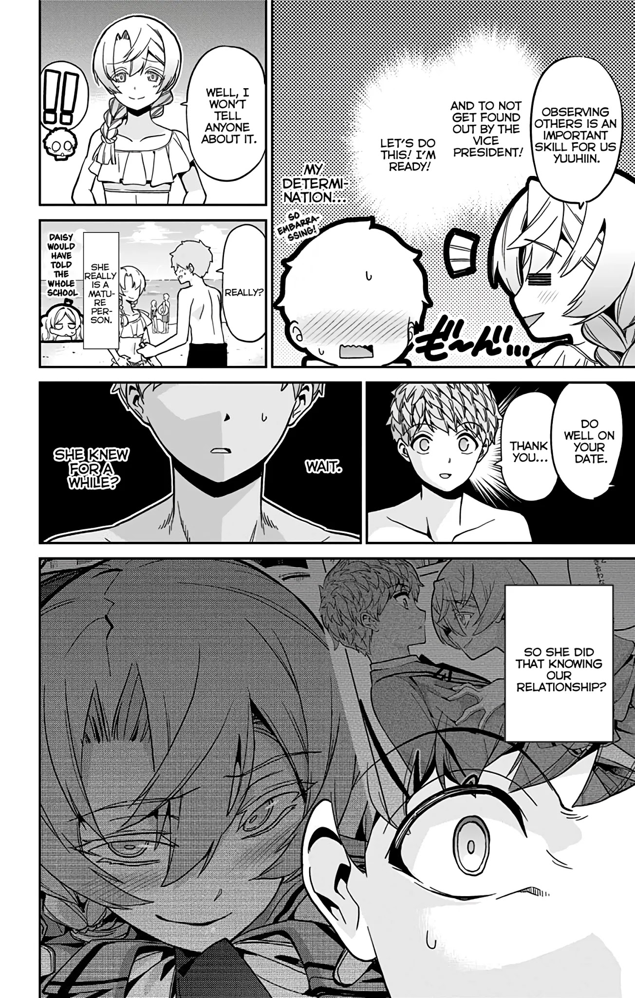 Mone-san no Majime Sugiru Tsukiaikata Chapter 24 page 19 - Chapter 24: The Sea Part 1