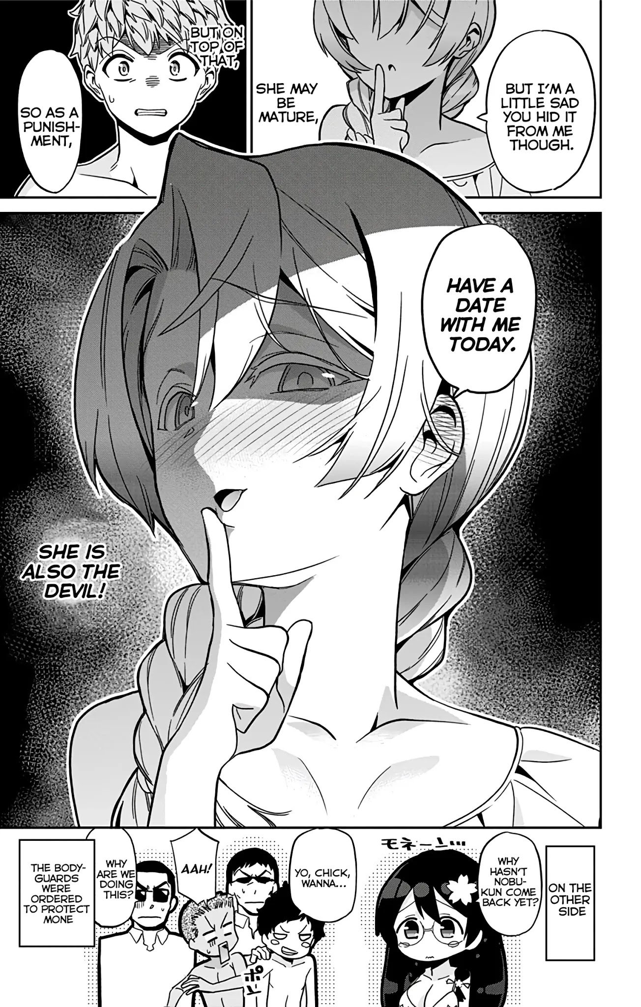 Mone-san no Majime Sugiru Tsukiaikata Chapter 24 page 20 - Chapter 24: The Sea Part 1