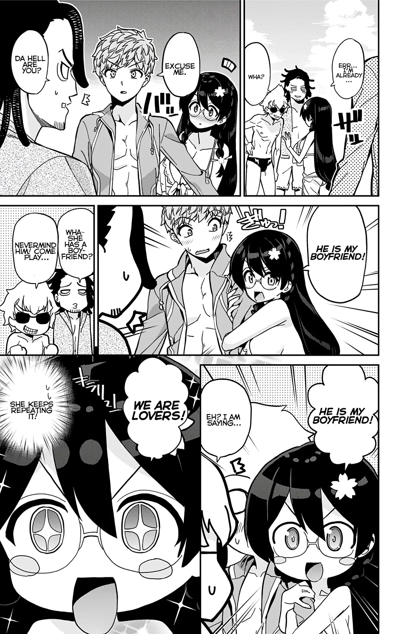 Mone-san no Majime Sugiru Tsukiaikata Chapter 24 page 4 - Chapter 24: The Sea Part 1