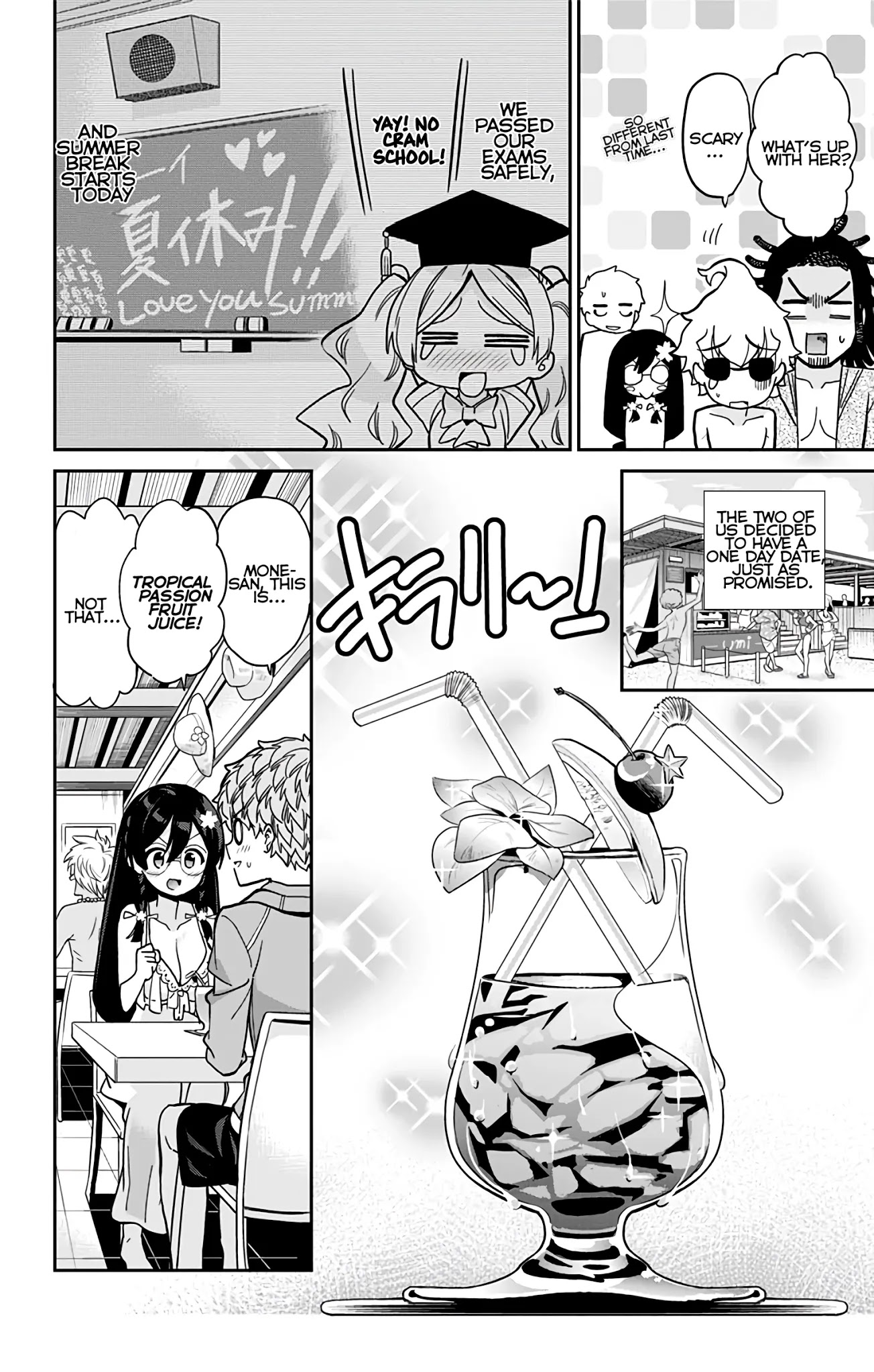 Mone-san no Majime Sugiru Tsukiaikata Chapter 24 page 5 - Chapter 24: The Sea Part 1