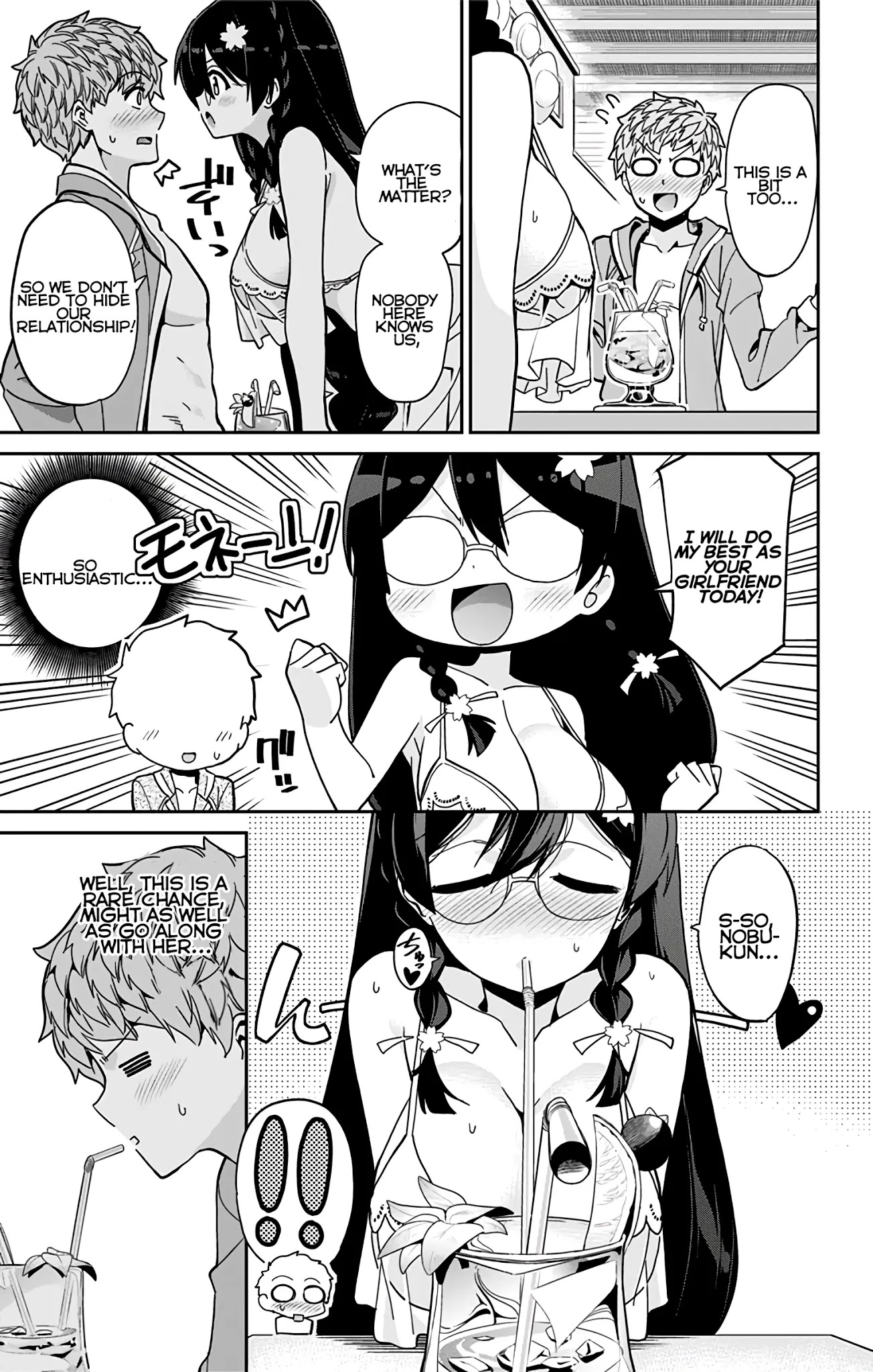 Mone-san no Majime Sugiru Tsukiaikata Chapter 24 page 6 - Chapter 24: The Sea Part 1