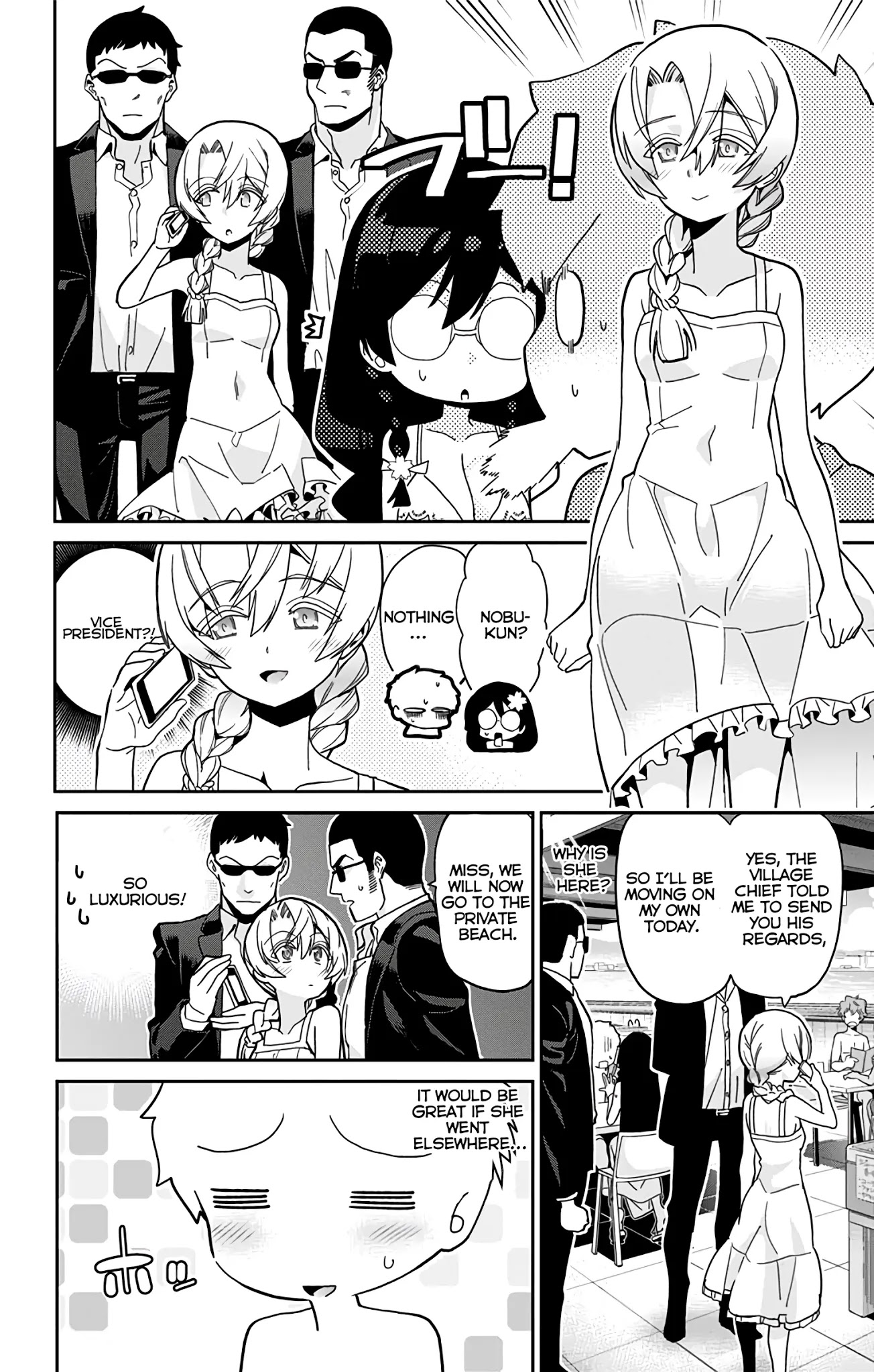 Mone-san no Majime Sugiru Tsukiaikata Chapter 24 page 7 - Chapter 24: The Sea Part 1