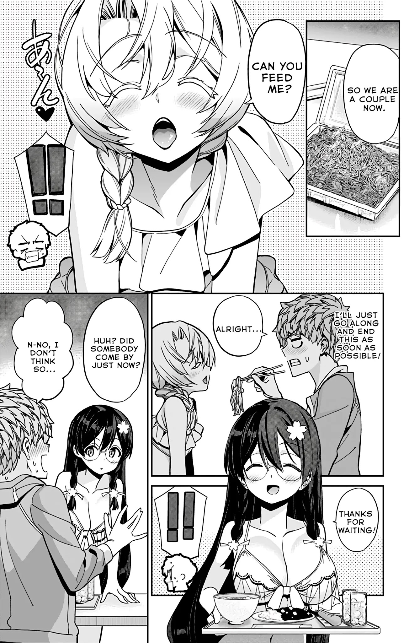 Mone-san no Majime Sugiru Tsukiaikata Chapter 25 page 14 - Chapter 25: The Sea Part 2