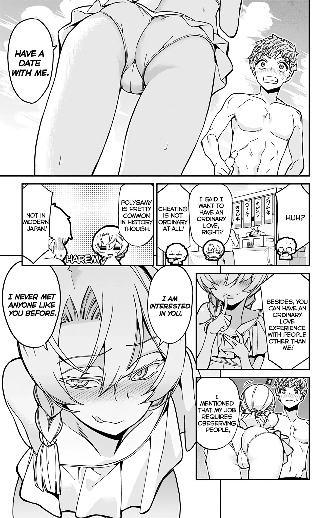 Mone-san no Majime Sugiru Tsukiaikata Chapter 25 page 4 - Chapter 25: The Sea Part 2